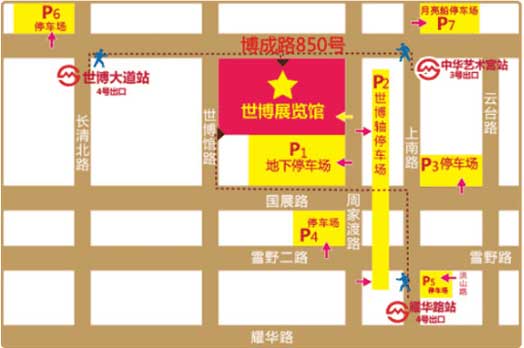 上海家博会展馆世博展览馆地图